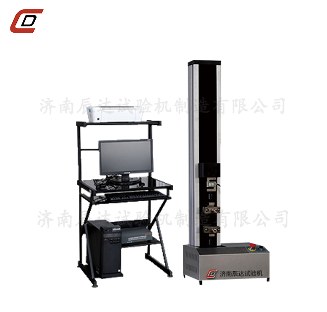 WDW-5微機控製電子萬能妖精视频无码WWW免费看