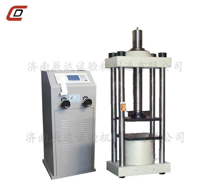 千斤頂壓力妖精视频无码WWW免费看