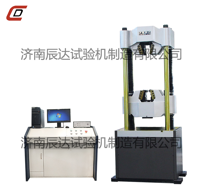 WAW-2000E微機控製電液伺服萬能妖精视频无码WWW免费看