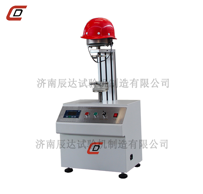 安全帽下頦帶拉力妖精视频无码WWW免费看