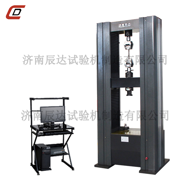 電子萬能拉力妖精视频无码WWW免费看