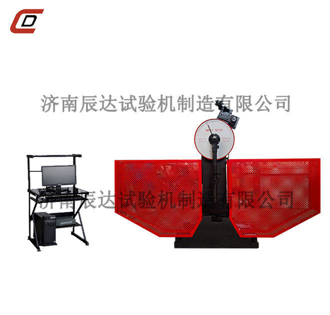 JBW-500B擺錘式衝擊妖精视频无码WWW免费看