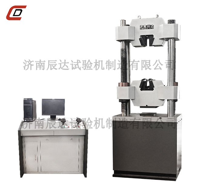 WAW-1000B液壓拉伸妖精视频无码WWW免费看