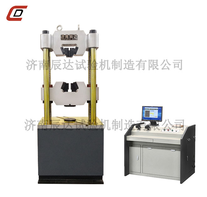 WEW-600D液壓拉伸妖精视频无码WWW免费看