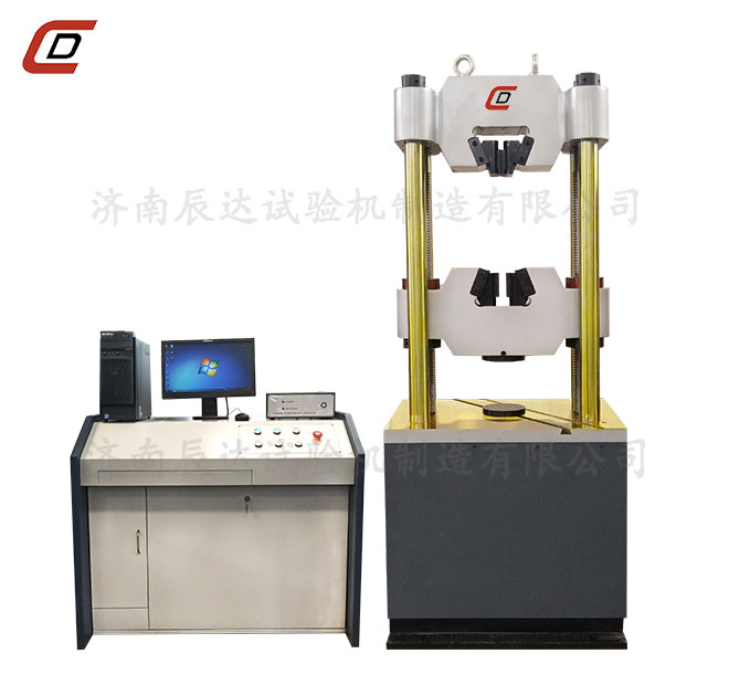 WAW-600D液壓拉伸妖精视频无码WWW免费看