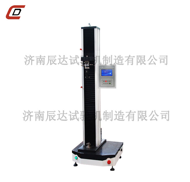 WDS-5 數顯電子萬能妖精视频无码WWW免费看