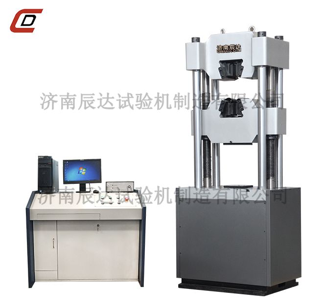 WAW-1000D液壓拉伸妖精视频无码WWW免费看